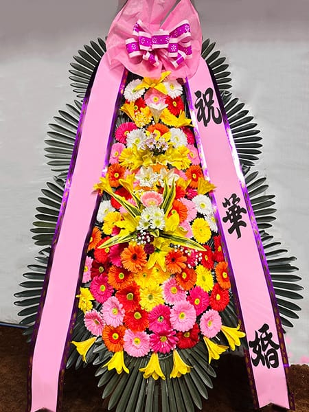KU컨벤션웨딩홀 가족 친지분들이 정성스레 의뢰하신 축하 꽃배달