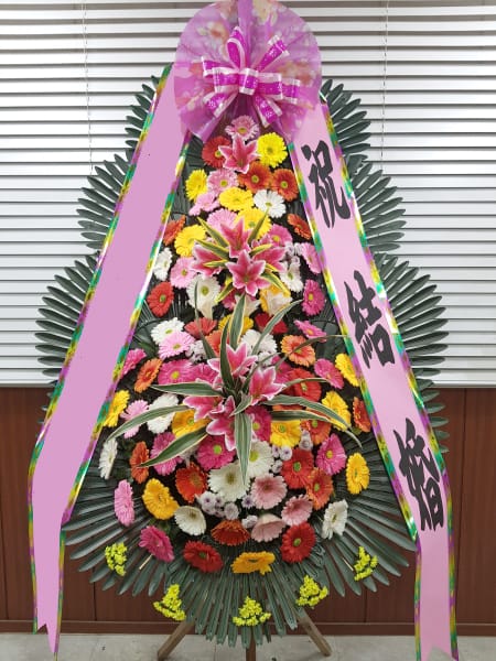 KU컨벤션웨딩홀 입주자 대표 회의에서 축하하며 보내주신 꽃배달