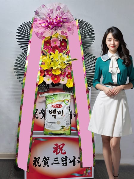 KU컨벤션웨딩홀 쌀화환